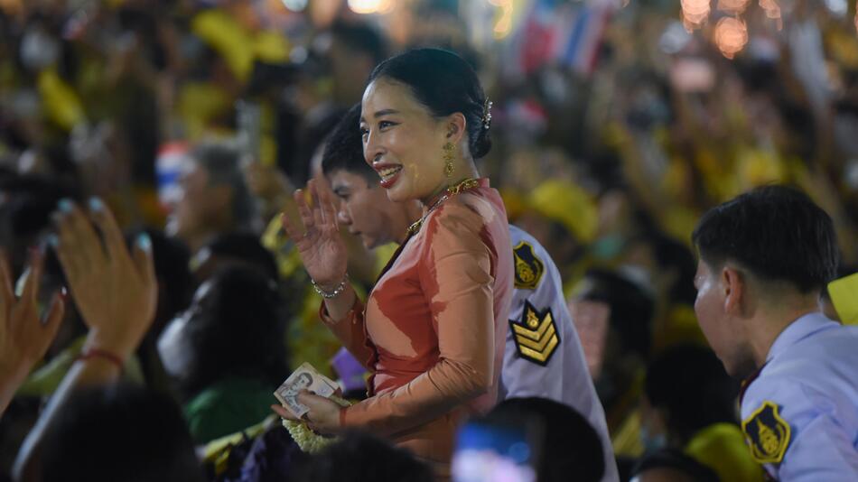 Bajrakitiyabha Mahidol