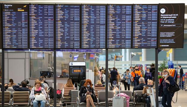 Flughafen Scheremetjewo