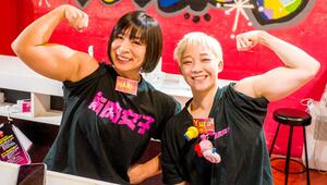 "Muscle Girls" in Tokio: Links Hari, rechts Yura.