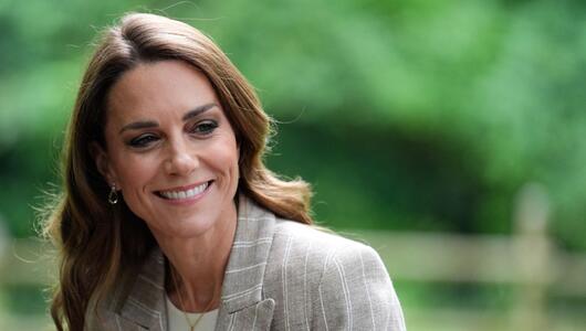 Prinzessin Kate
