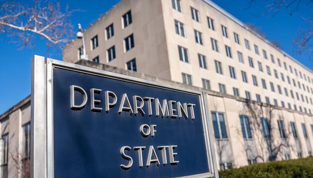 US-Aussenministerium