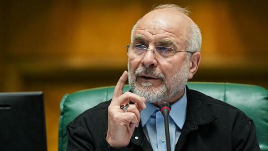 Mohammad Bagher Ghalibaf