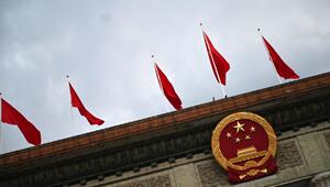 Emblem der Volksrepublik China