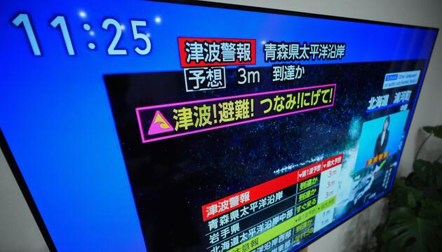 Tsunami-Warnung für Japan