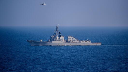 USS Mason (DDG 87)