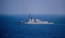 USS Mason (DDG 87)