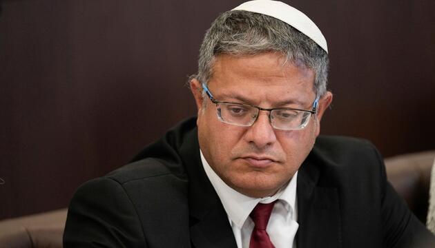 Itamar Ben-Gvir