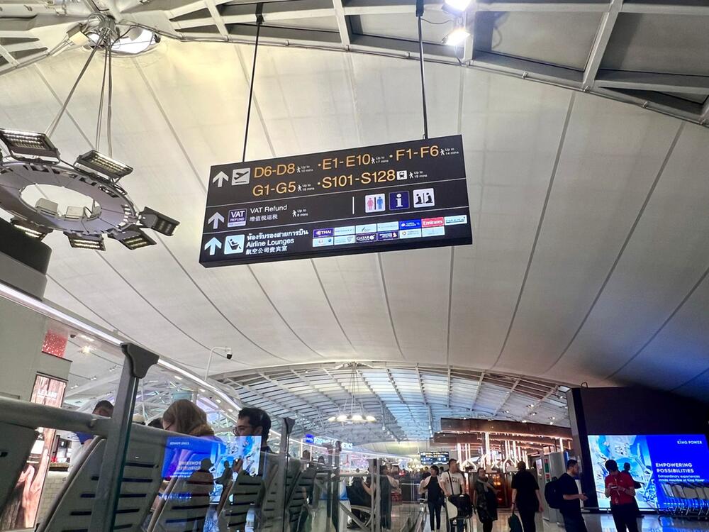 Suvarnabhumi Airport in Bangkok