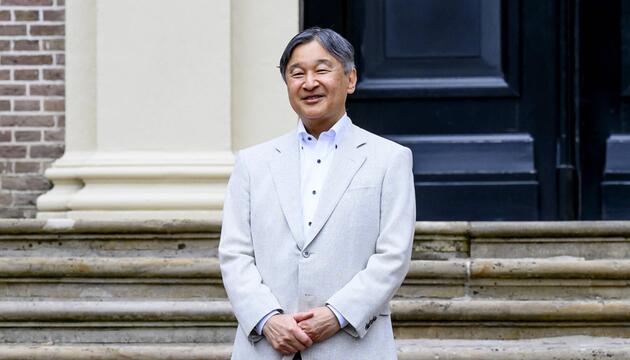 Kaiser Naruhito von Japan