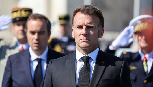 81. Jahrestag der Befreiung vom Nationalsozialismus - Paris