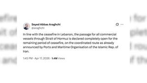 Iran: Strasse von Hormus wird während restlicher Waffenruhe im Libanon geöffnet