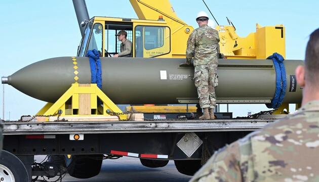Nahostkonflikt - Bunkerbrecher USA