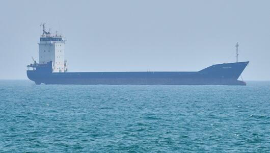 Iran-Krieg - Strasse von Hormus