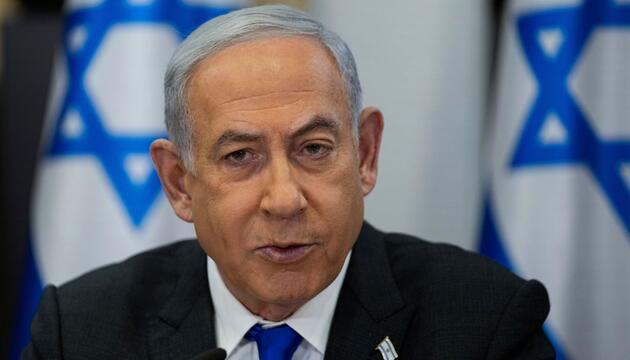 Nahostkonflikt -  Netanjahu