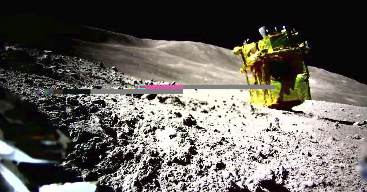 The Japanese lunar probe landed with the front part down