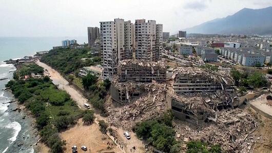 Luftbilder zeigen Zerstörung: 39-Sekunden-Beben fordert Hunderte Tote in Venezuela