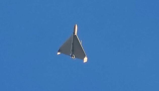 Russische Kampfdrohne