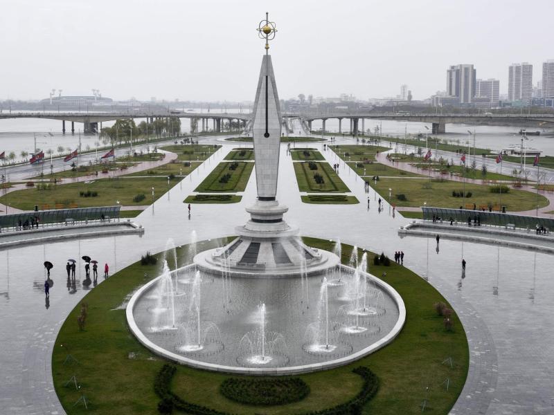 Monument in Pjöngjang