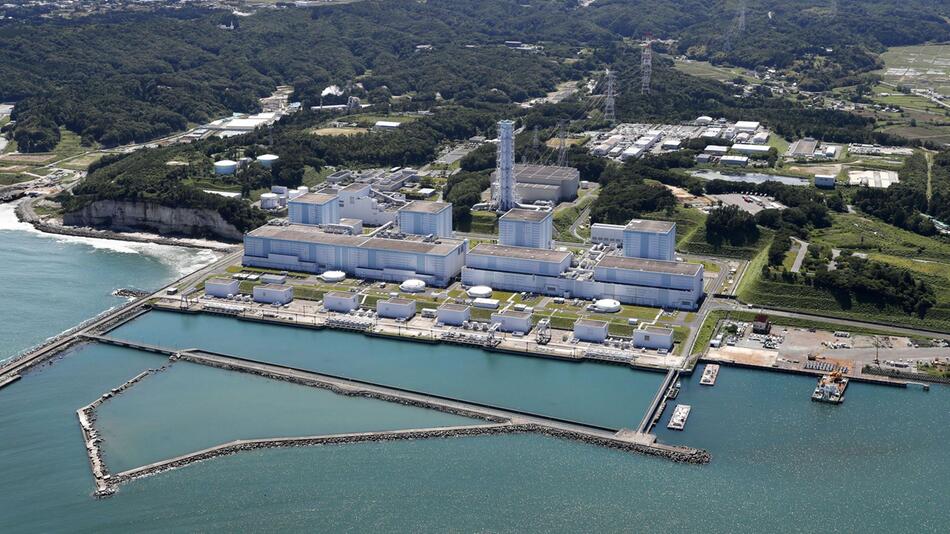 Atomkraftwerk Fukushima