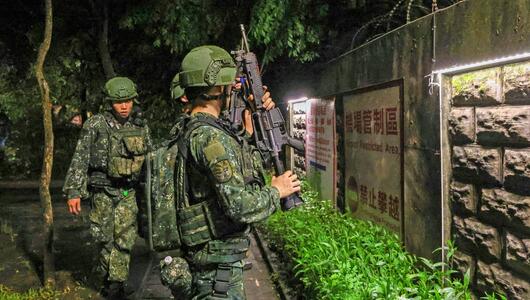 Taiwan, China, Konflikt, Militär, Drohnen, Verteidigung