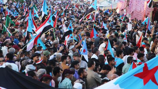 Konflikt in Jemen - STC-Kundgebung in Aden