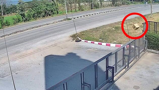 Ungewöhnlicher Paketdieb: Staubteufel stiehlt Lieferung