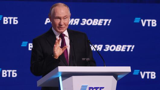 Russlands Präsident Wladimir Putin