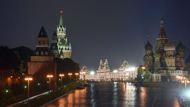 Stadtansicht Moskau