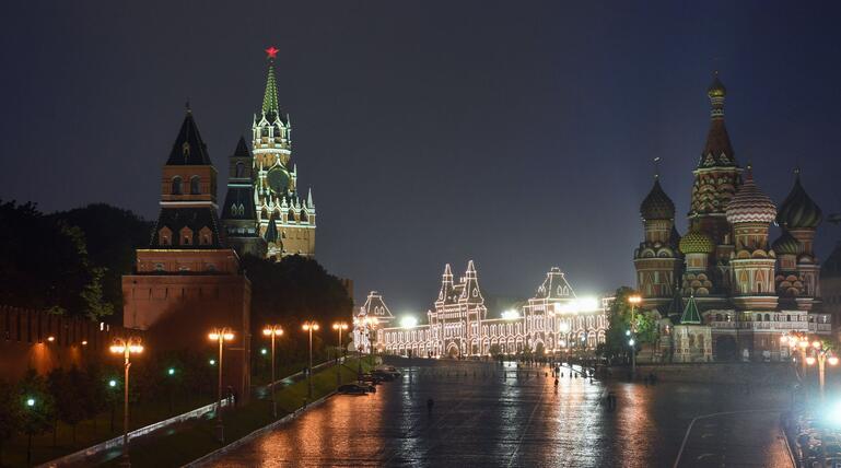 Stadtansicht Moskau