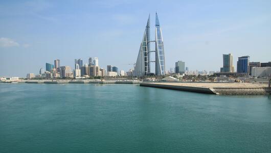 Bahrain