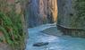 Aareschlucht, Schweiz