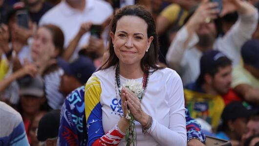 María Corina Machado
