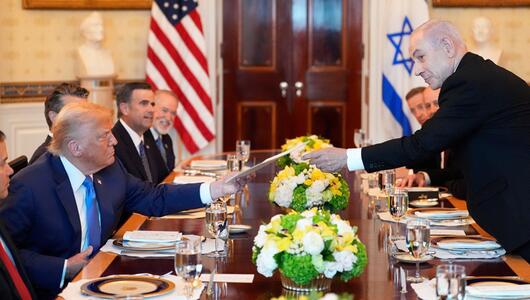 Netanjahu besucht die USA