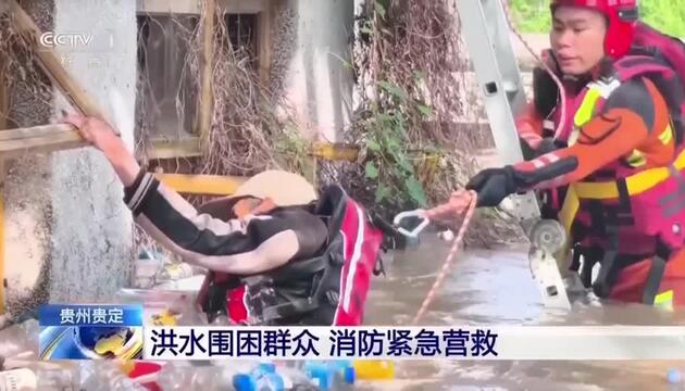 Dramatische Hochwasserlage in China 