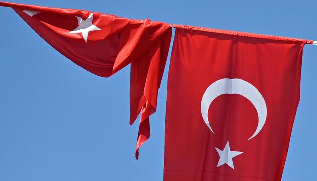 Türkische Nationalflagge