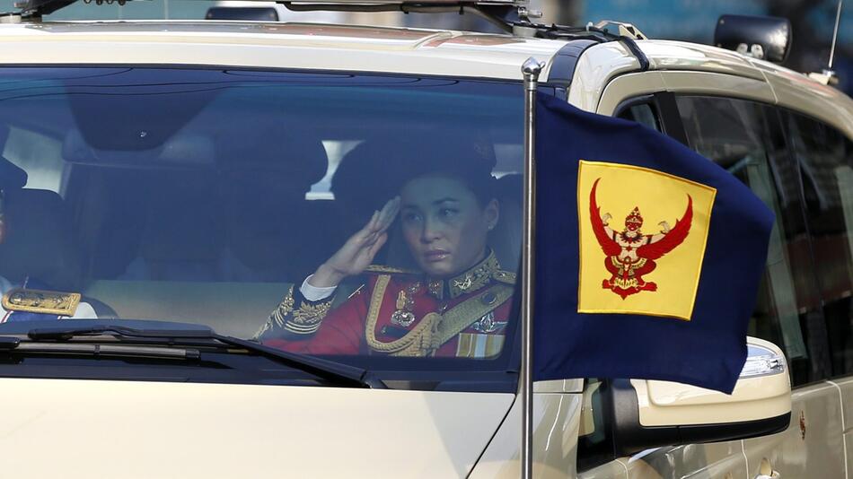 Suthida Vajiralongkorn na Ayudhya