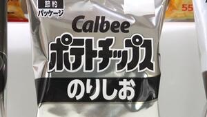 Rohstoffmangel: Japans Snack-Riese Calbee stellt auf Schwarz-Weiss um