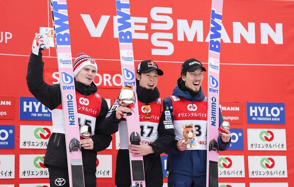 Skisprung-Weltcup in Japan