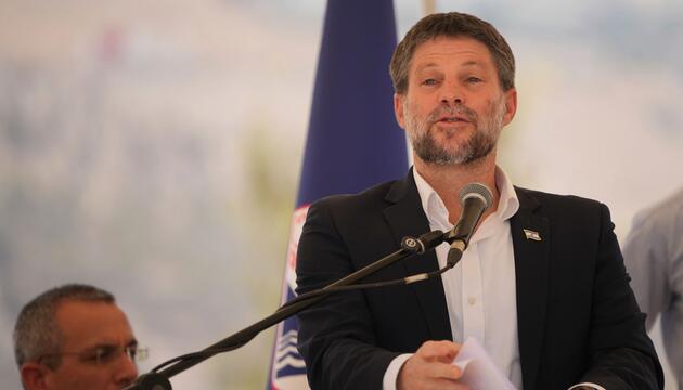 Nahostkonflikt - Israel