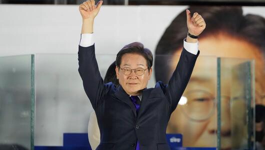 Präsidentschaftswahl in Südkorea