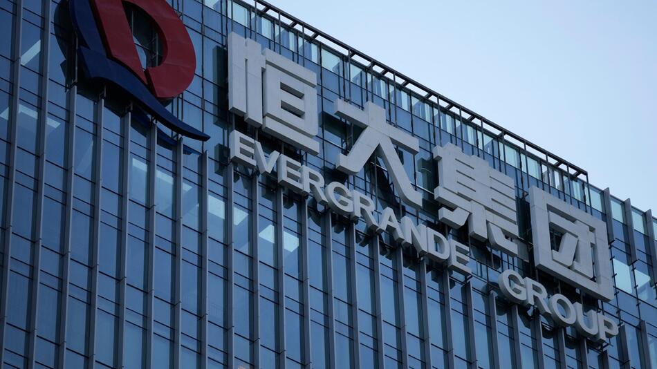Evergrande-Logo in China