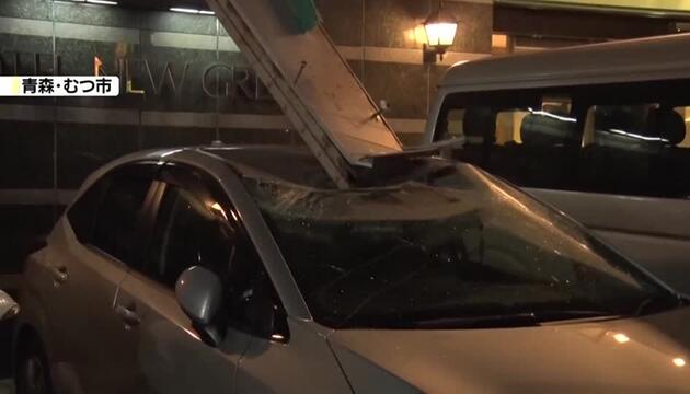 Dutzende Verletzte nach starkem Erdbeben im Nordosten Japans