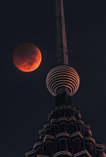 Mondfinsternis, Malaysia