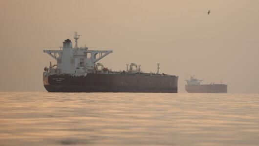 Iran-Krieg - Strasse von Hormus