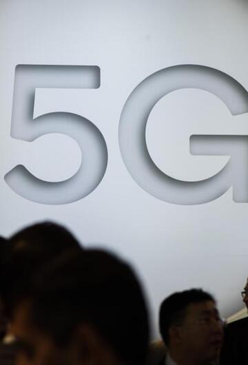 5G ist ein grosses Messethema