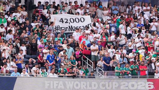 WM 2026 - Iran - Neuseeland