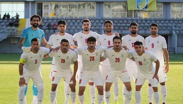 Iran - Gambia