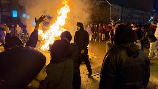 Proteste im Iran