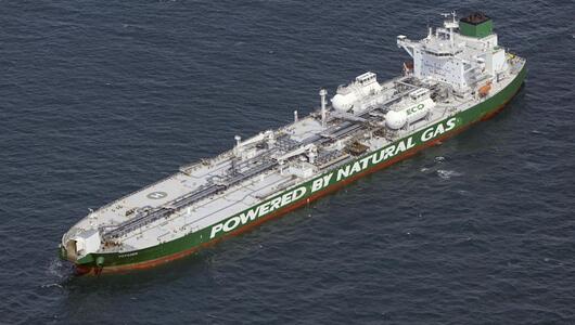 Tanker mit russischem Rohöl trifft in Japan ein