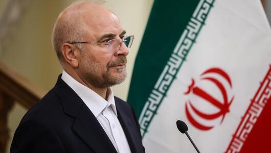 Mohammed Bagher Ghalibaf